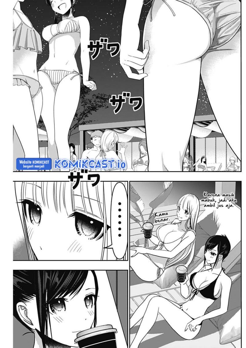 Chapter 50 - halaman 13