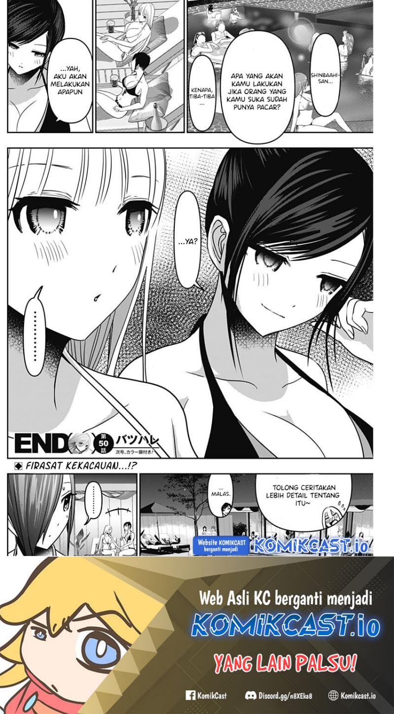 Chapter 50 - halaman 14