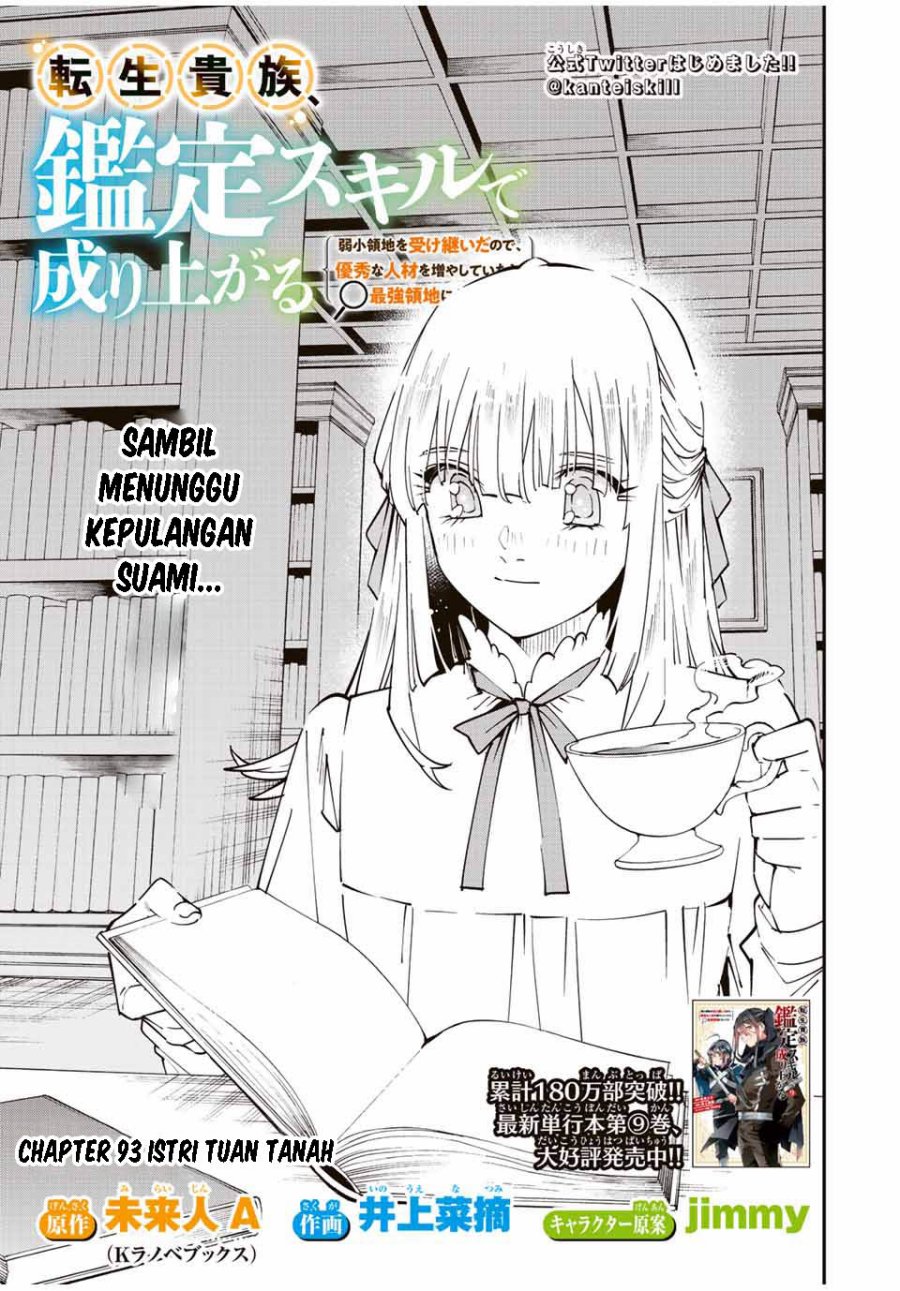 Chapter 93 - halaman 3