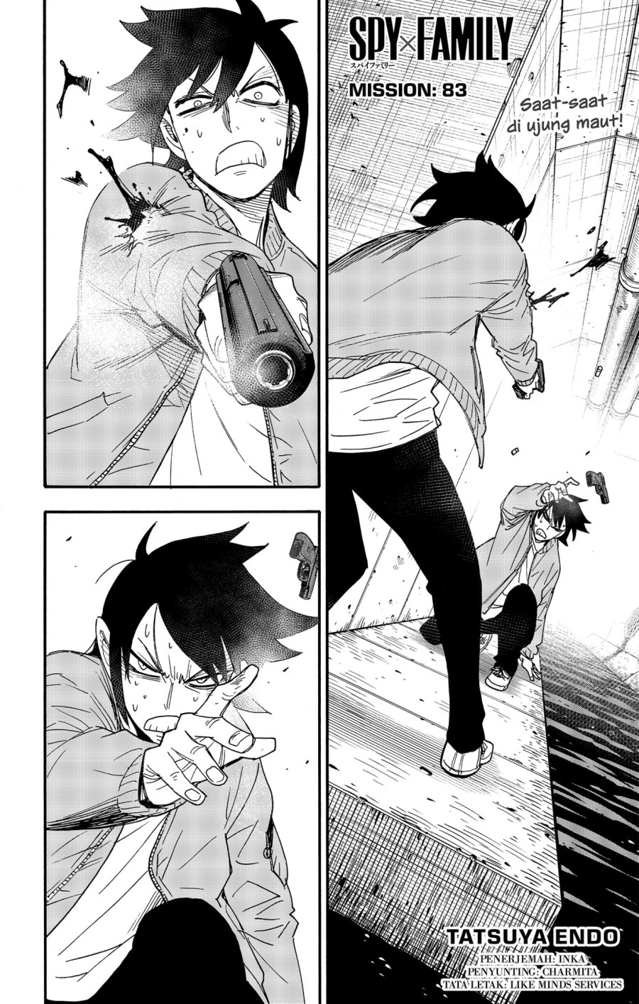 Chapter 83 - halaman 2