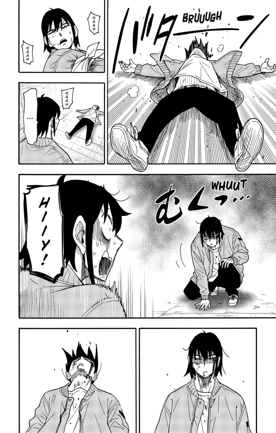 Chapter 83 - halaman 12