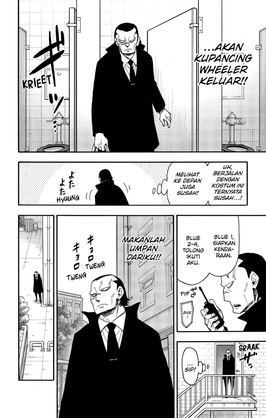 Chapter 83 - halaman 16