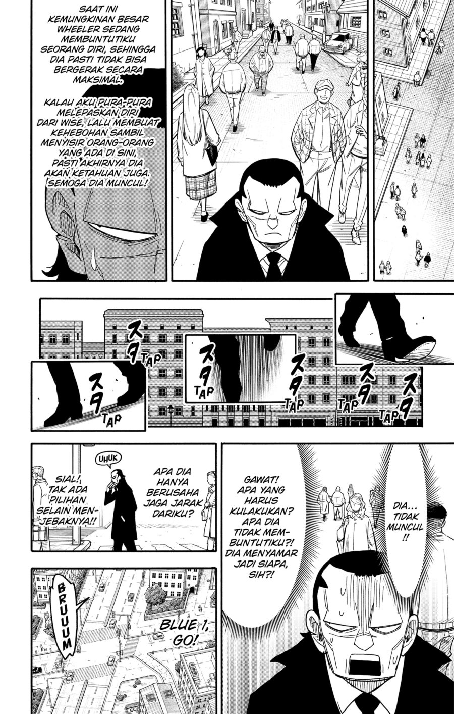 Chapter 83 - halaman 18