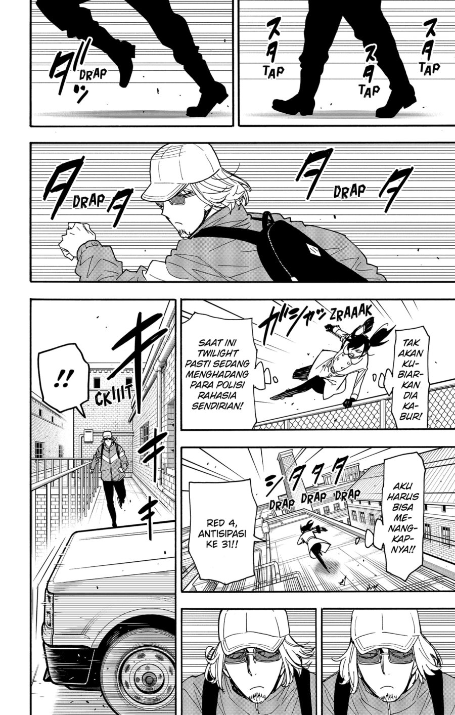 Chapter 83 - halaman 22
