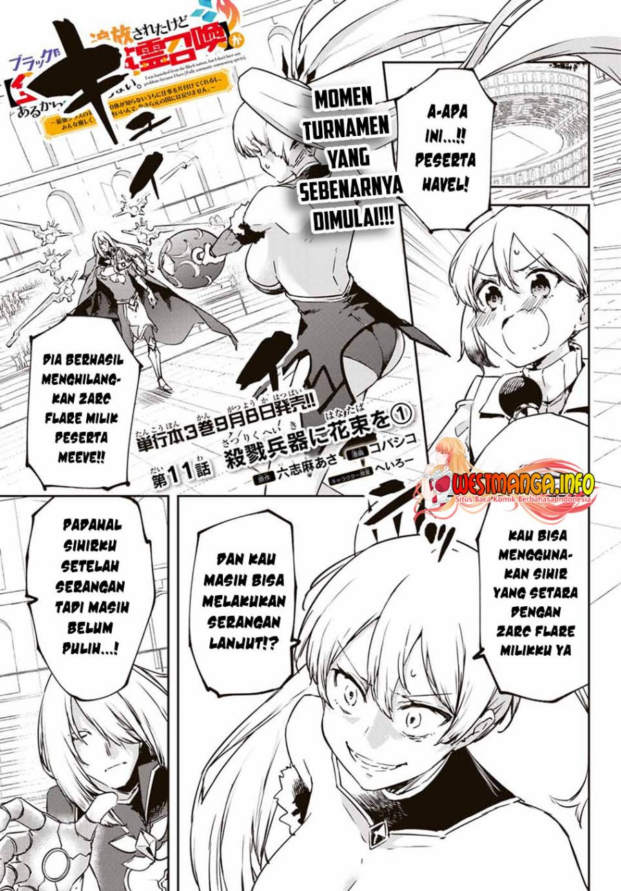 Chapter 11.1 - halaman 5