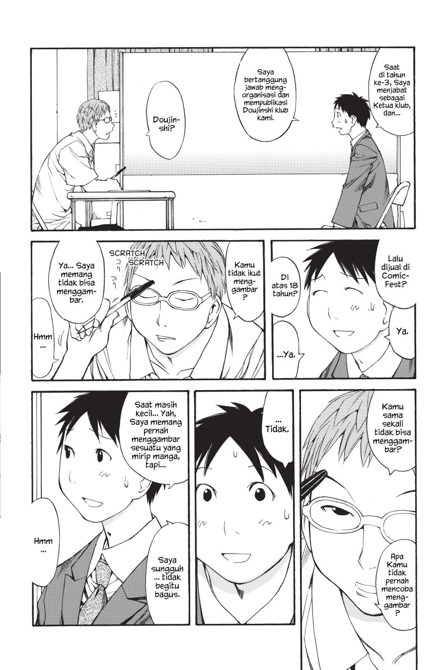 Chapter 42 - halaman 17