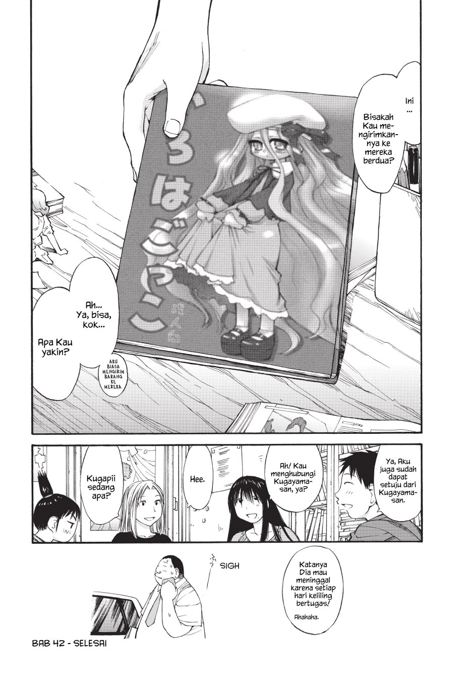 Chapter 42 - halaman 25