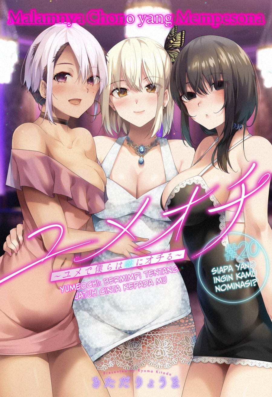 Chapter 20 - halaman 5