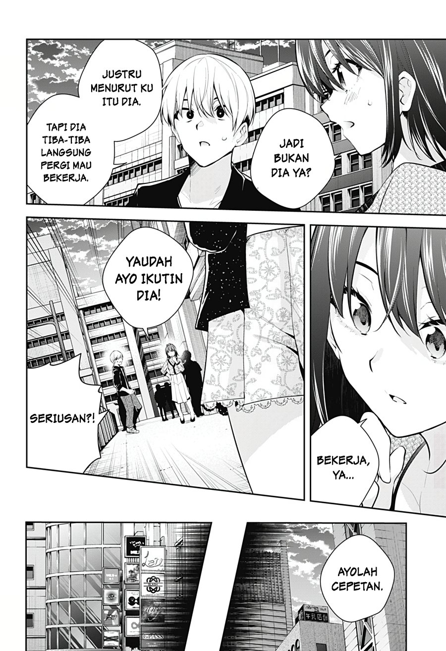Chapter 20 - halaman 6
