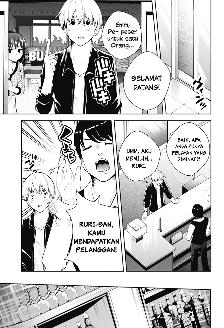 Chapter 20 - halaman 9