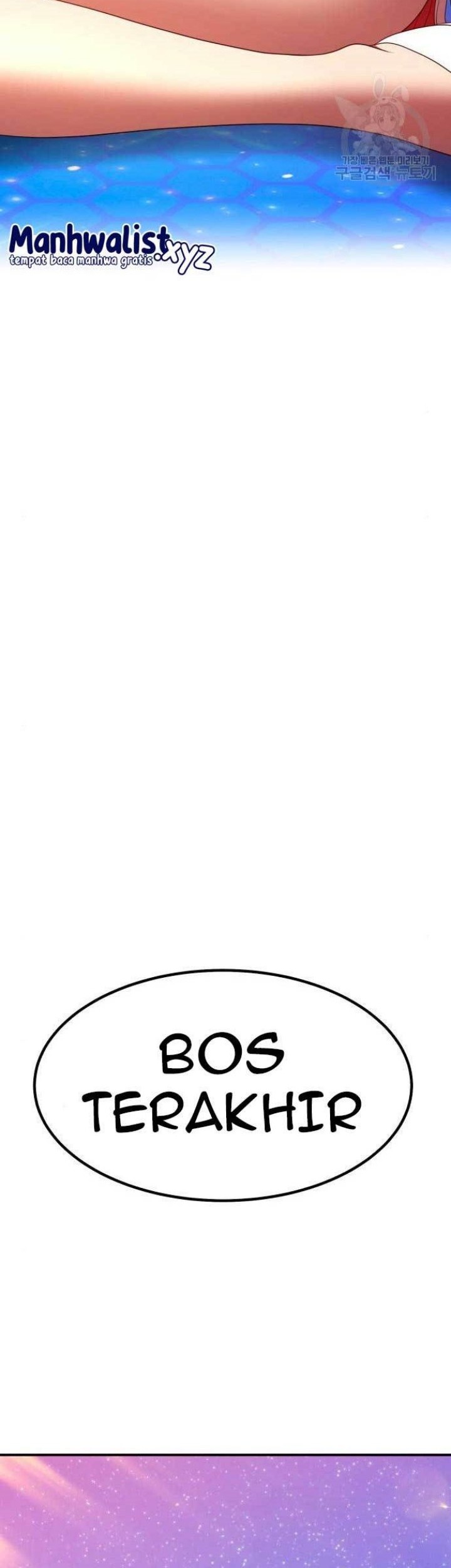 Chapter 71 - halaman 111