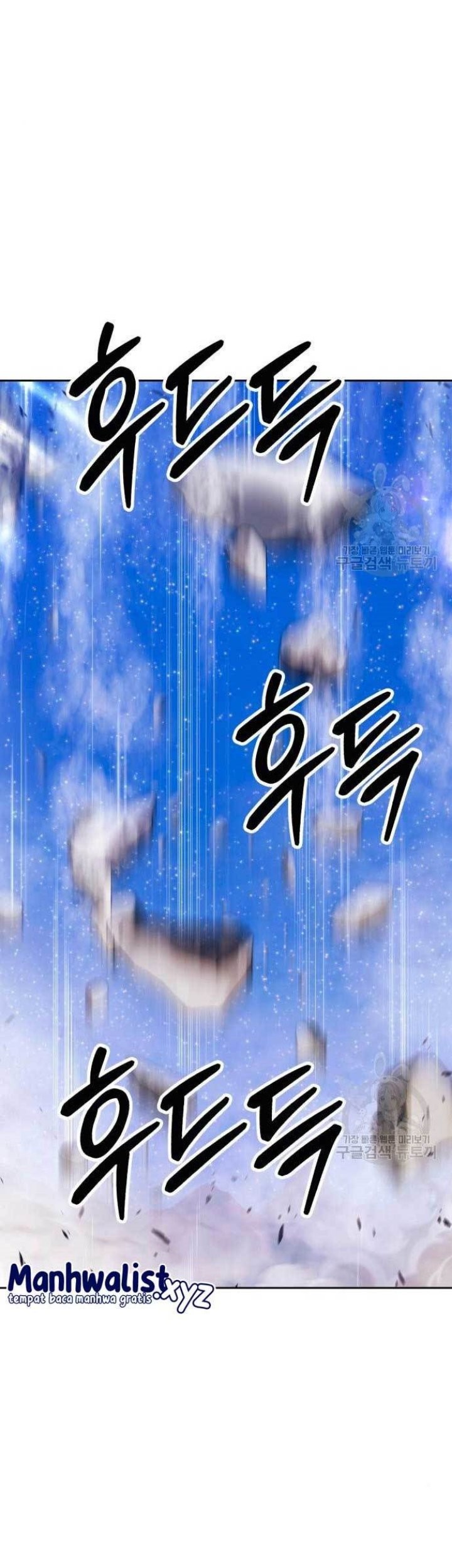 Chapter 71 - halaman 218