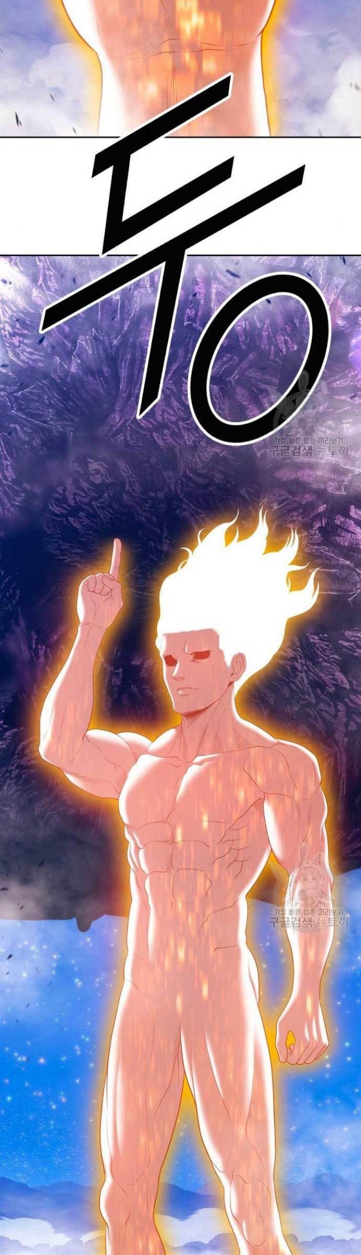 Chapter 71 - halaman 224