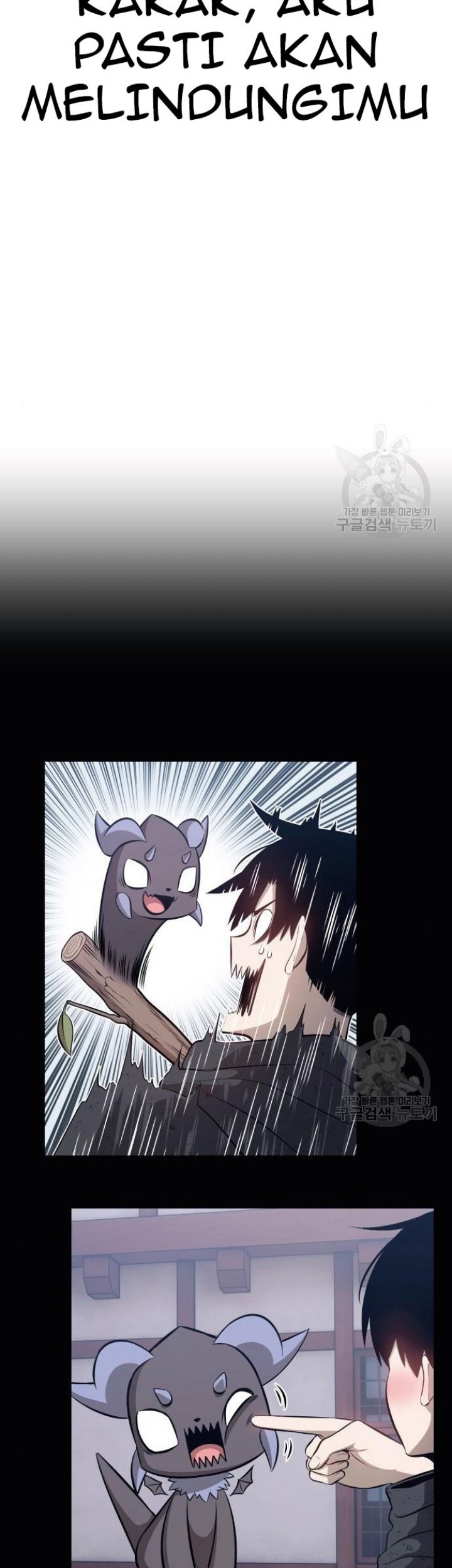 Chapter 71 - halaman 256