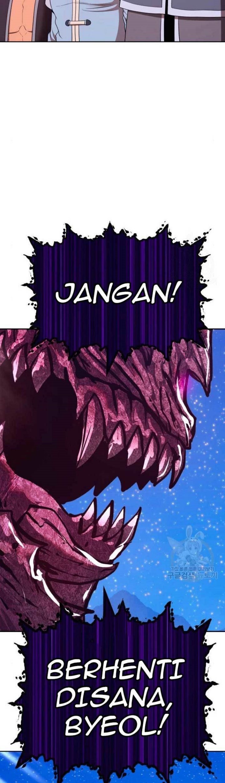 Chapter 71 - halaman 26