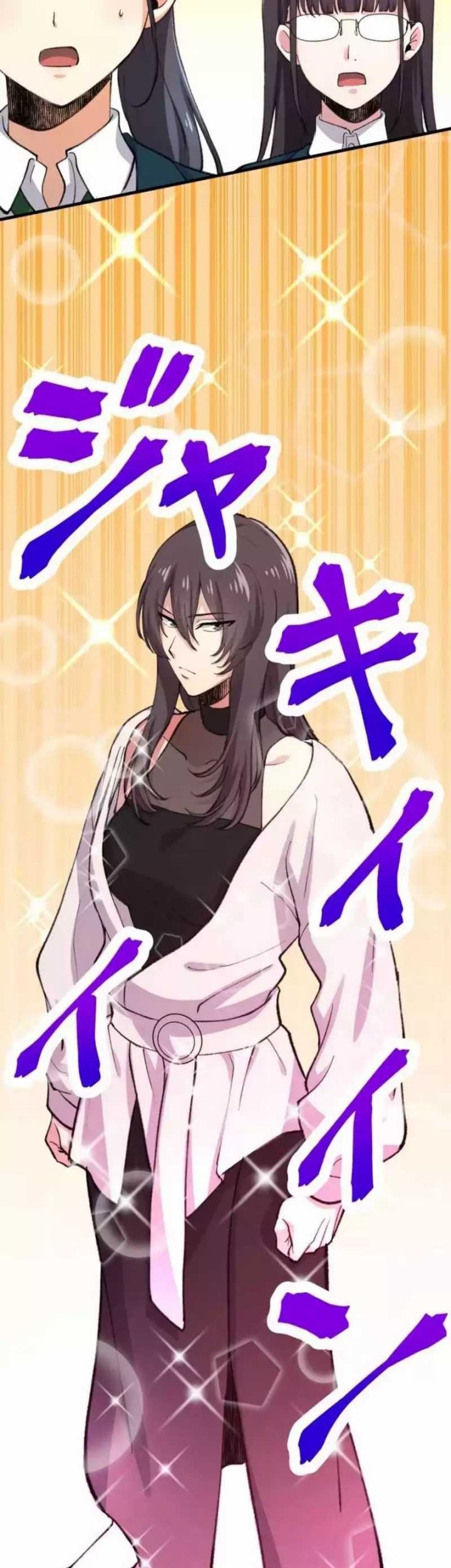 Chapter 13 - halaman 81