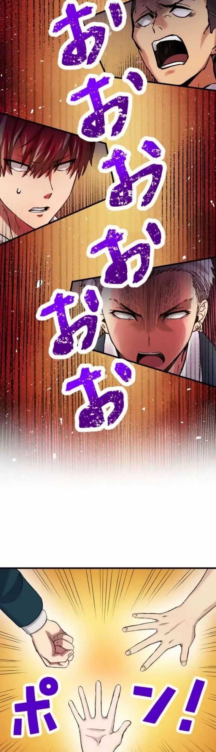 Chapter 13 - halaman 16
