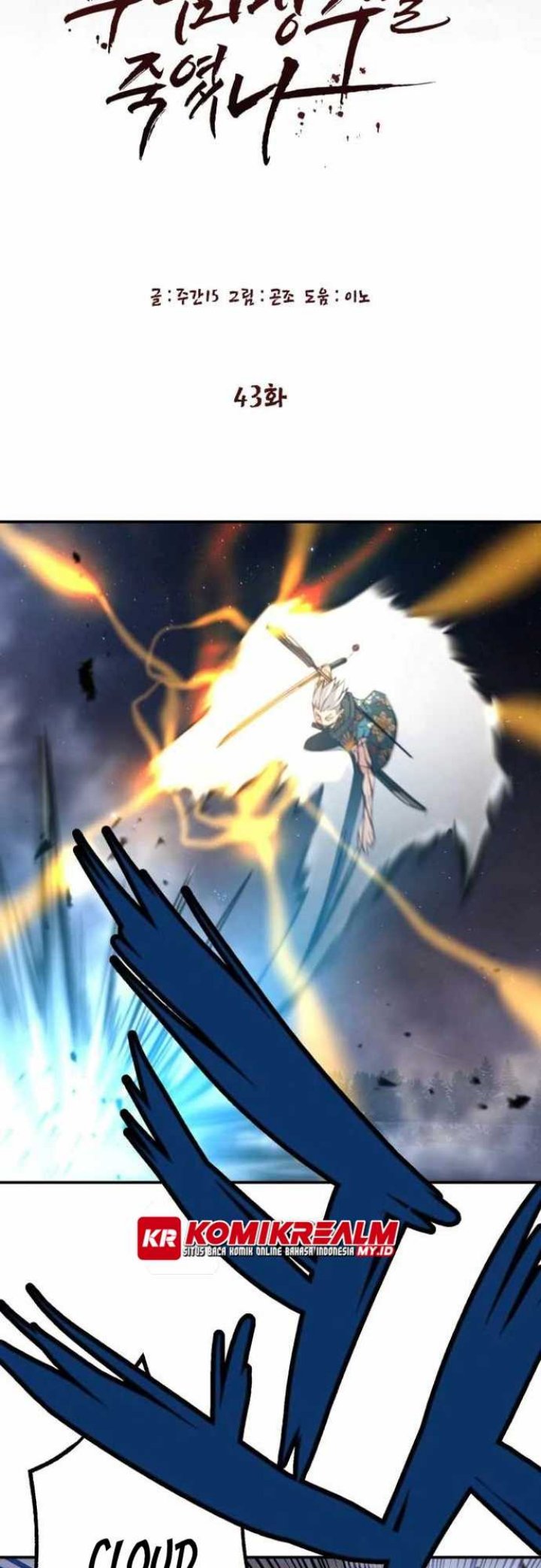 Chapter 43 - halaman 15