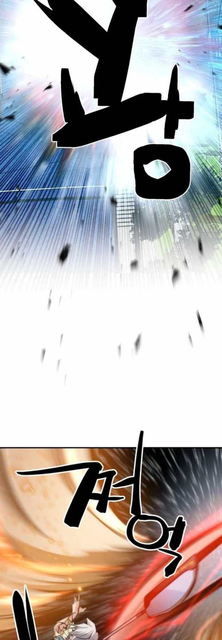 Chapter 43 - halaman 22