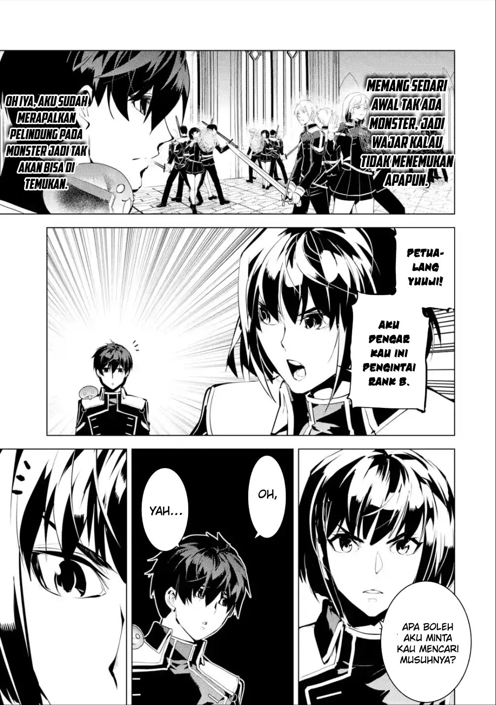 Chapter 58.1 - halaman 14