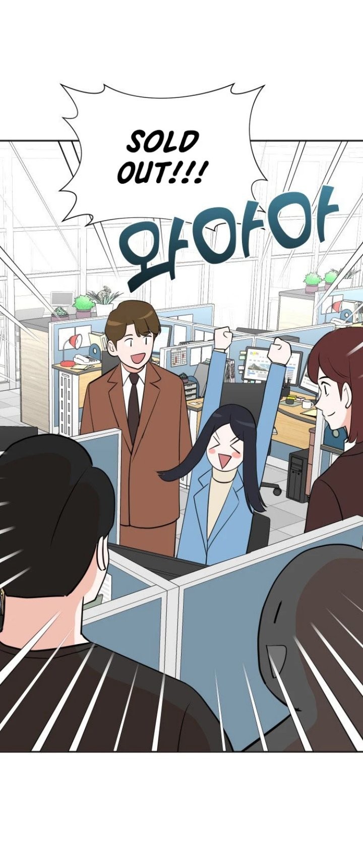 Chapter 64 - halaman 28