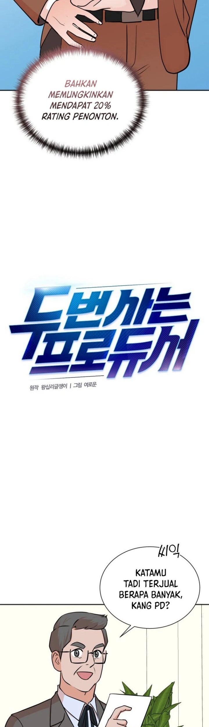 Chapter 64 - halaman 30