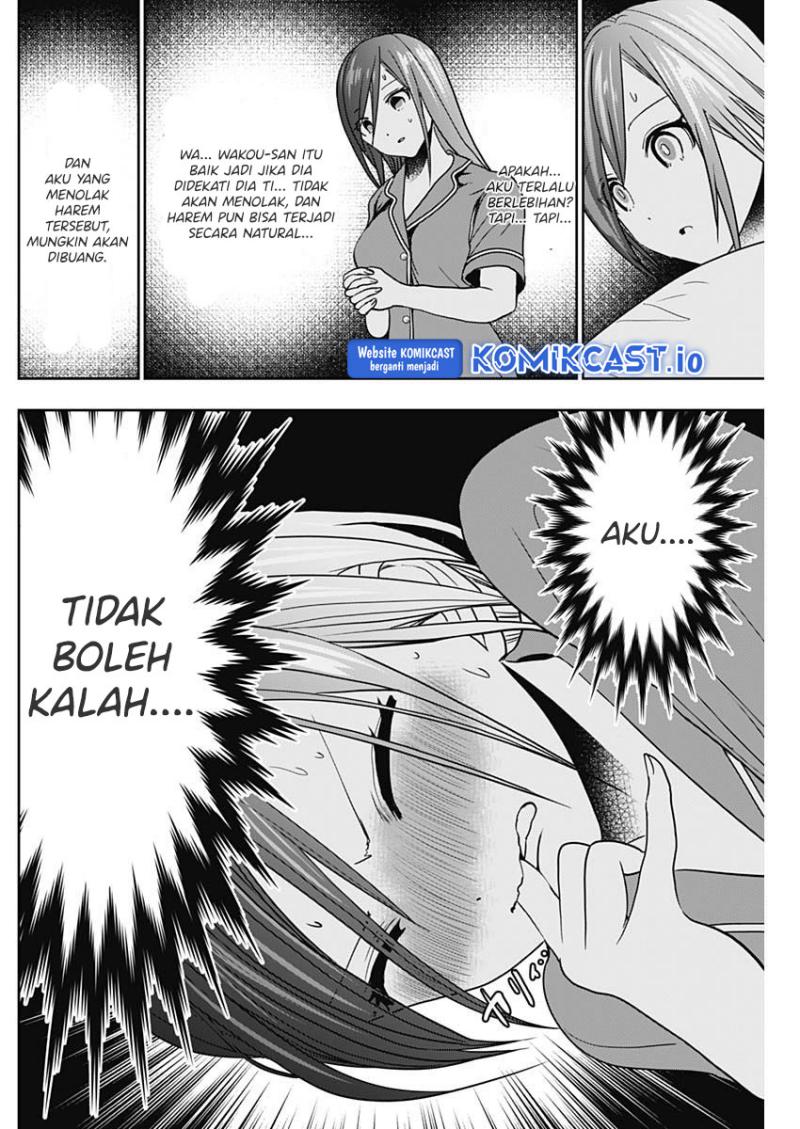 Chapter 51 - halaman 12