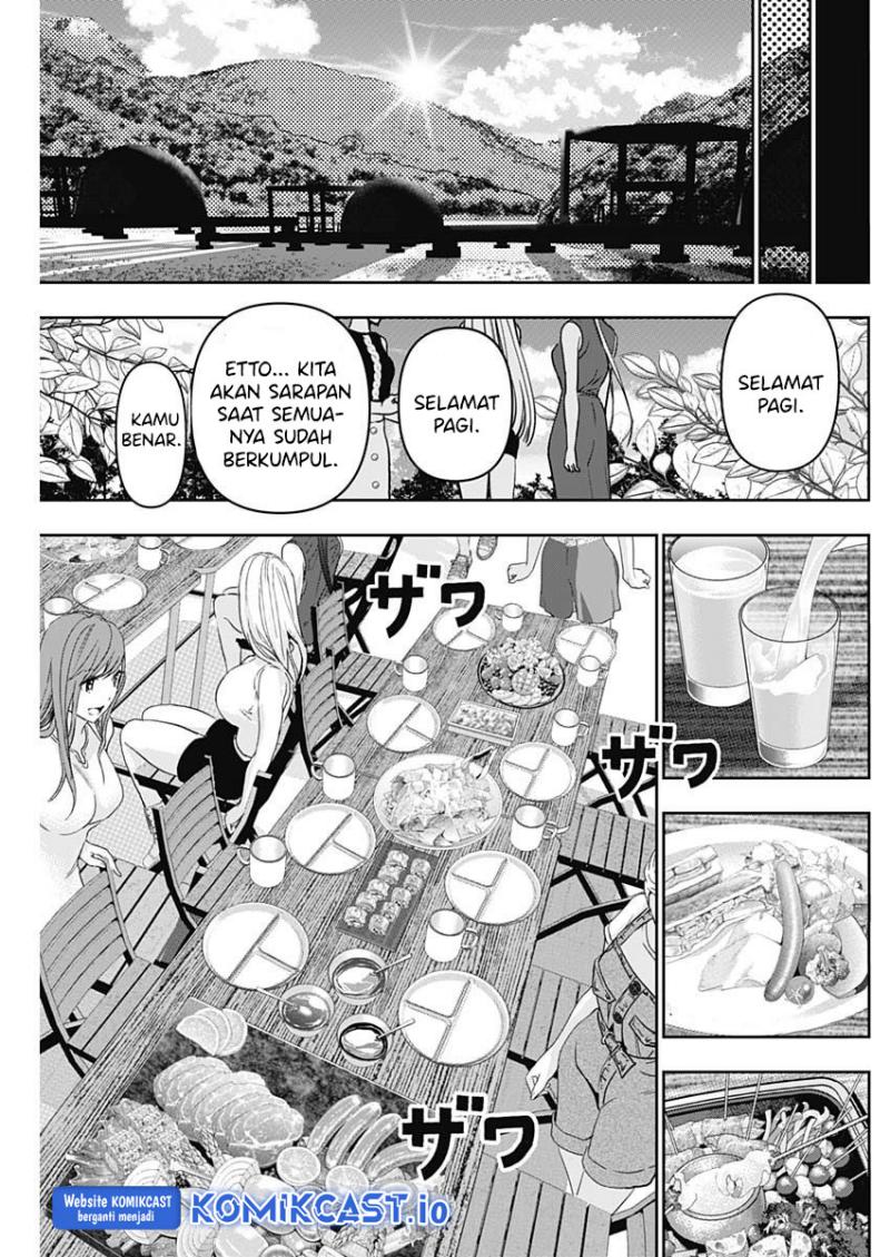 Chapter 51 - halaman 13