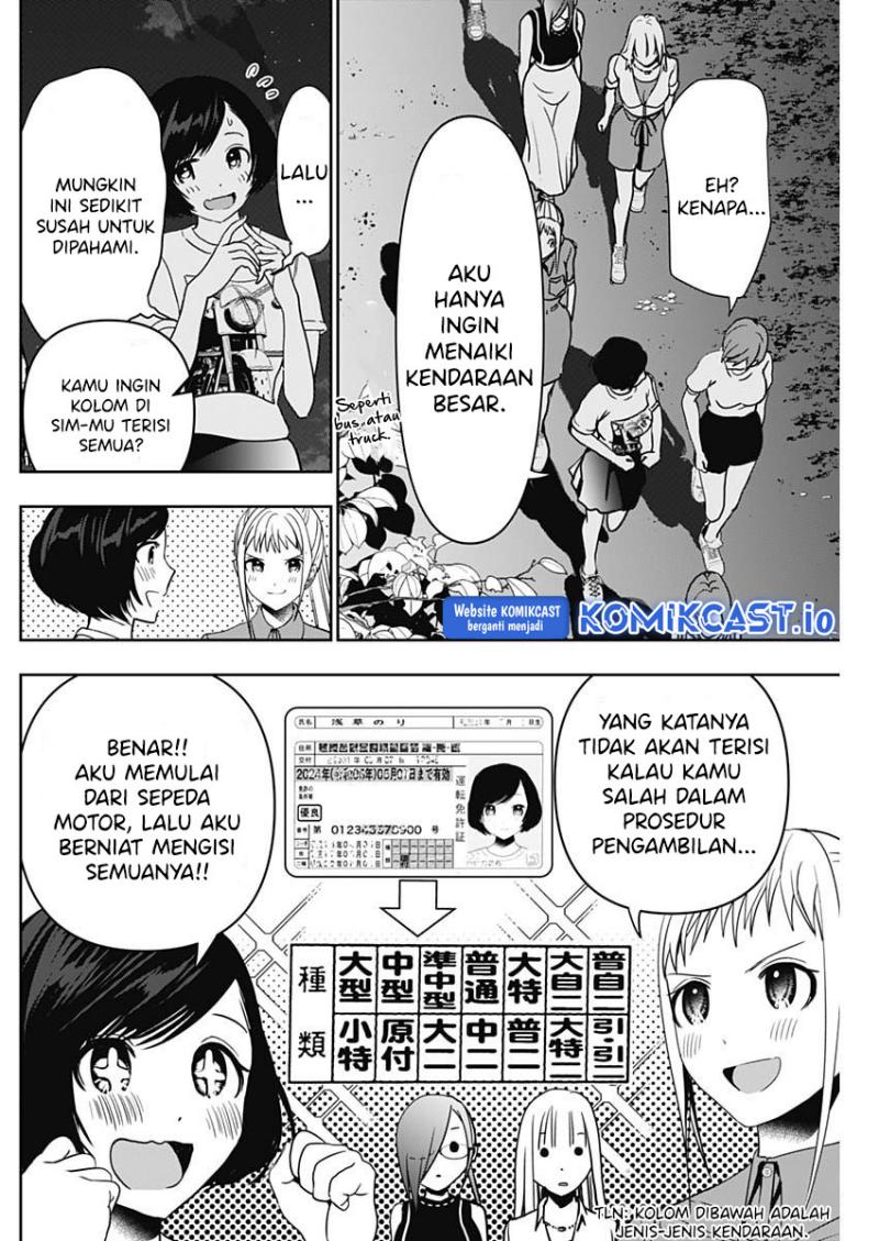 Chapter 51 - halaman 5