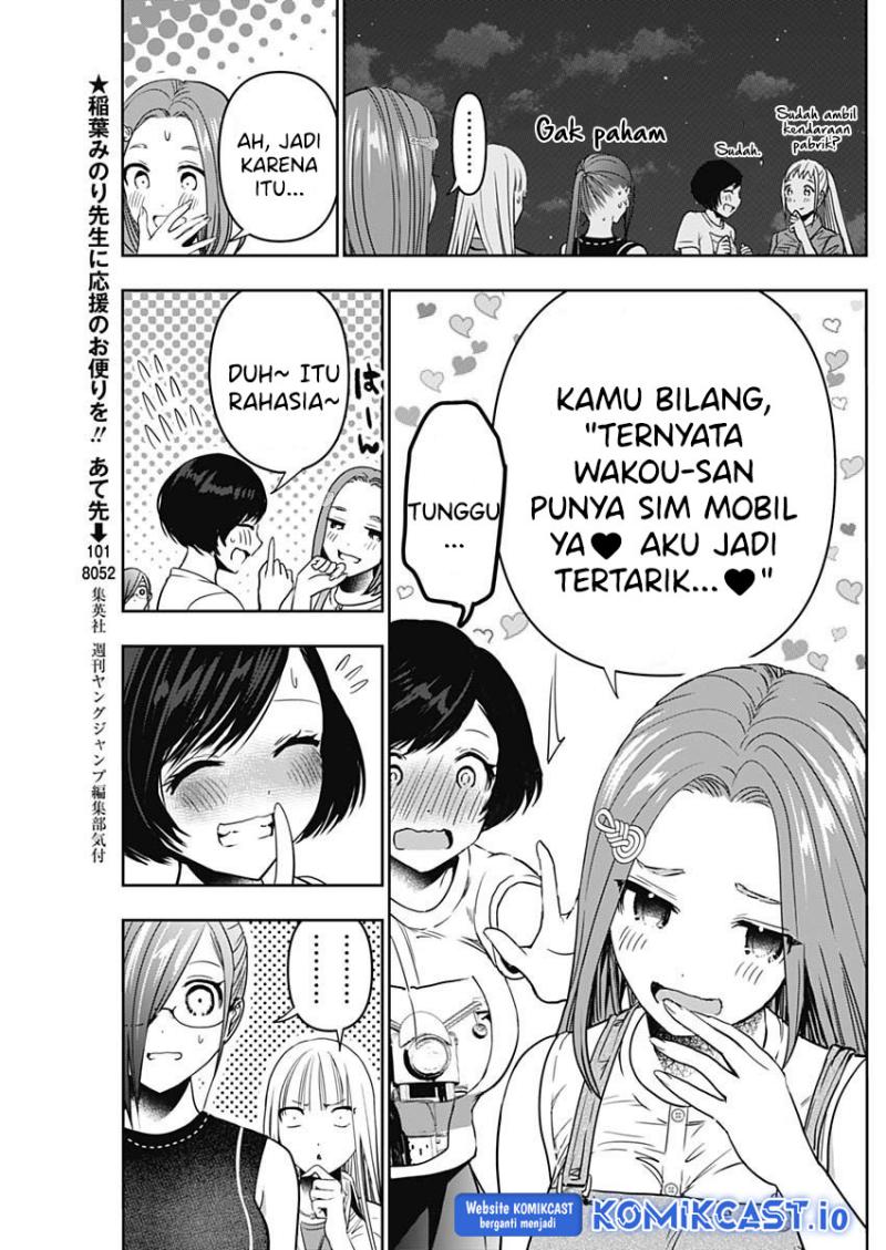 Chapter 51 - halaman 6