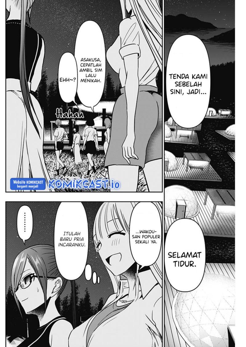 Chapter 51 - halaman 7
