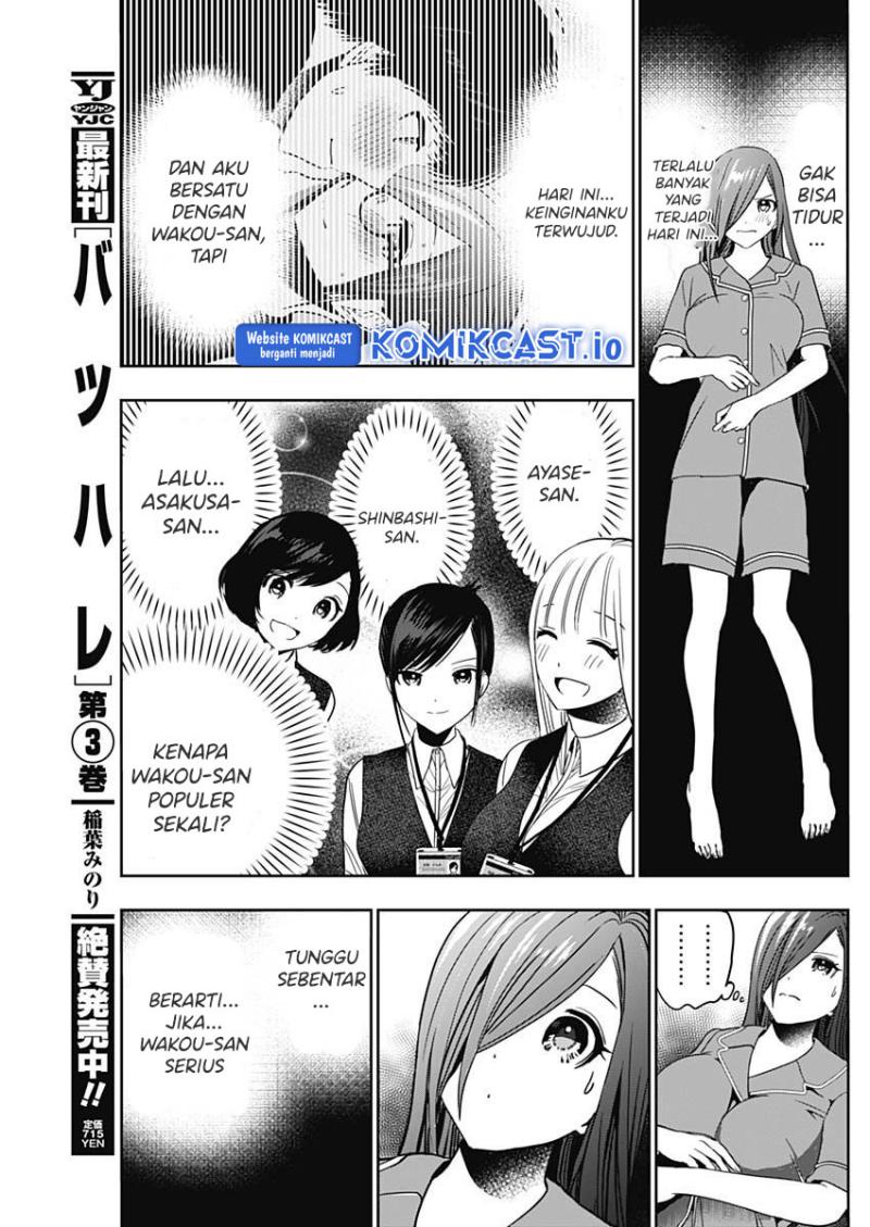 Chapter 51 - halaman 10