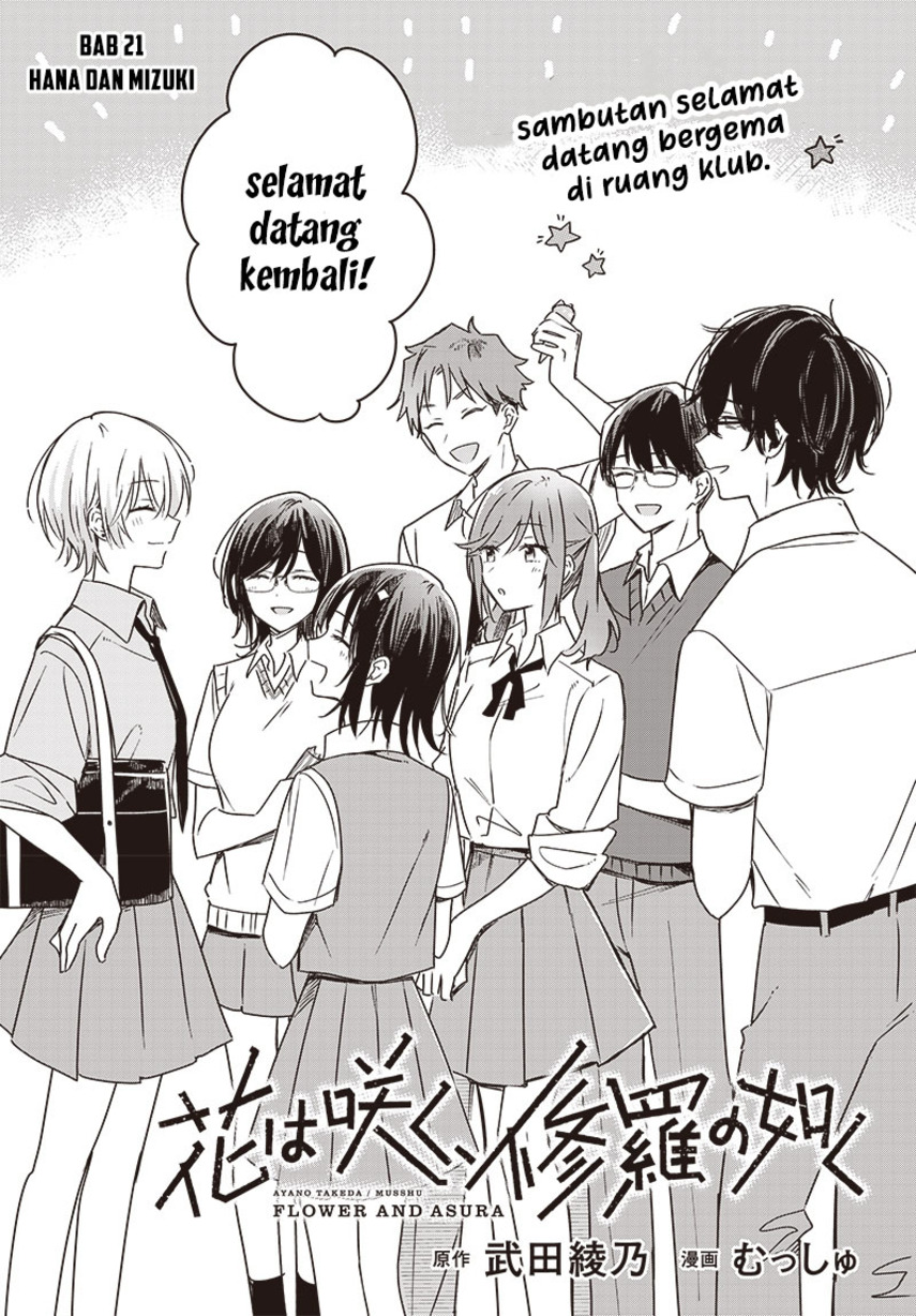 Chapter 21 - halaman 6