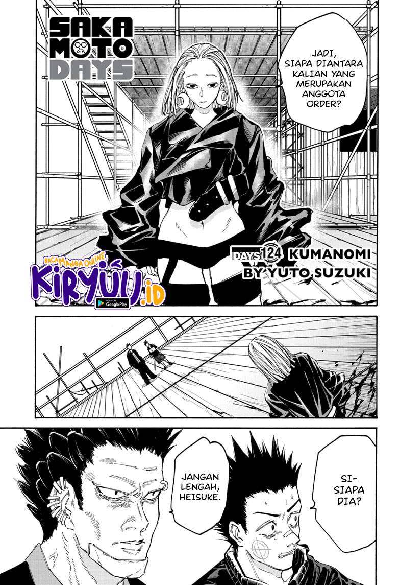 Chapter 124 - halaman 2