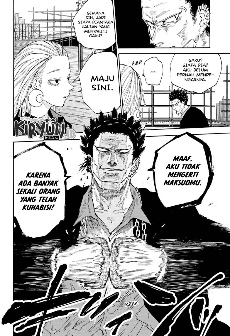 Chapter 124 - halaman 8