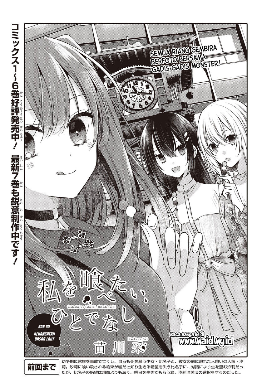 Chapter 30 - halaman 6