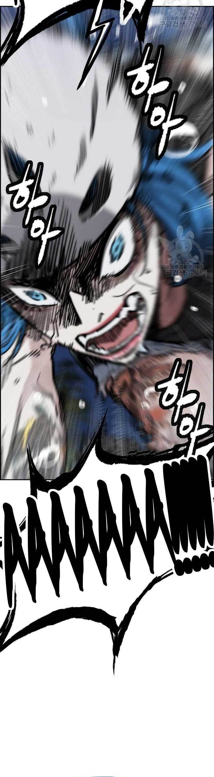 Chapter 451 - halaman 96