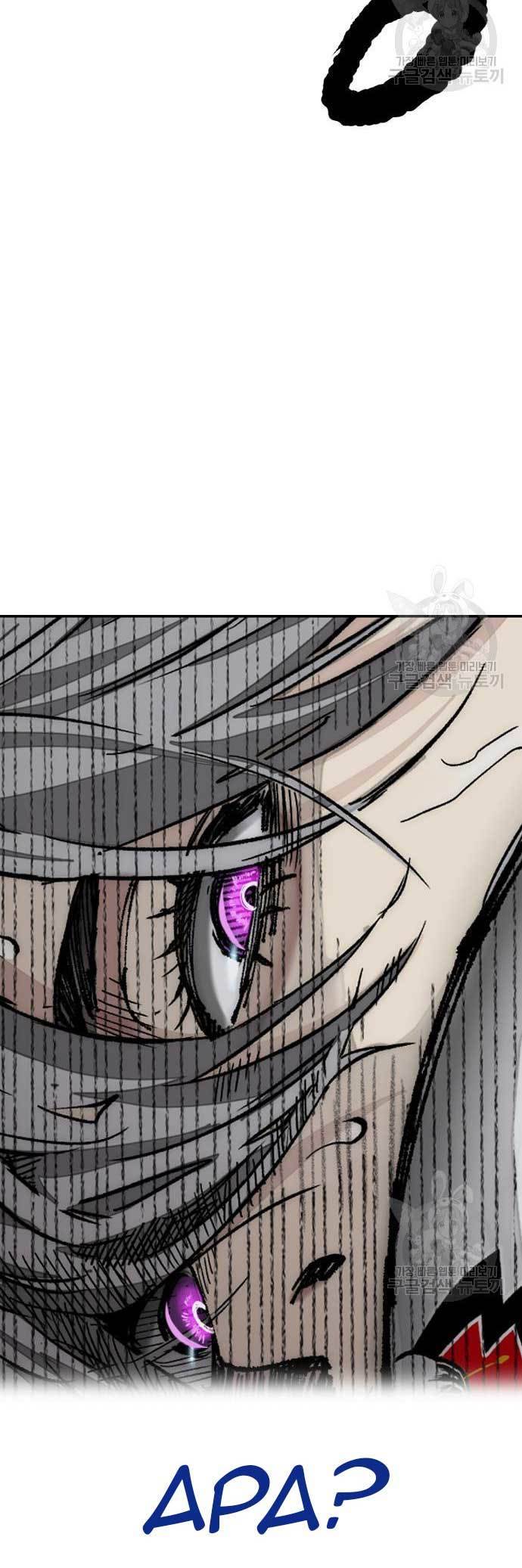 Chapter 451 - halaman 101