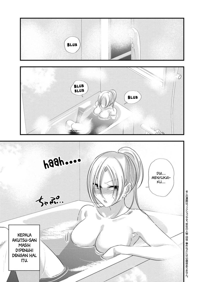 Chapter 145 - halaman 3