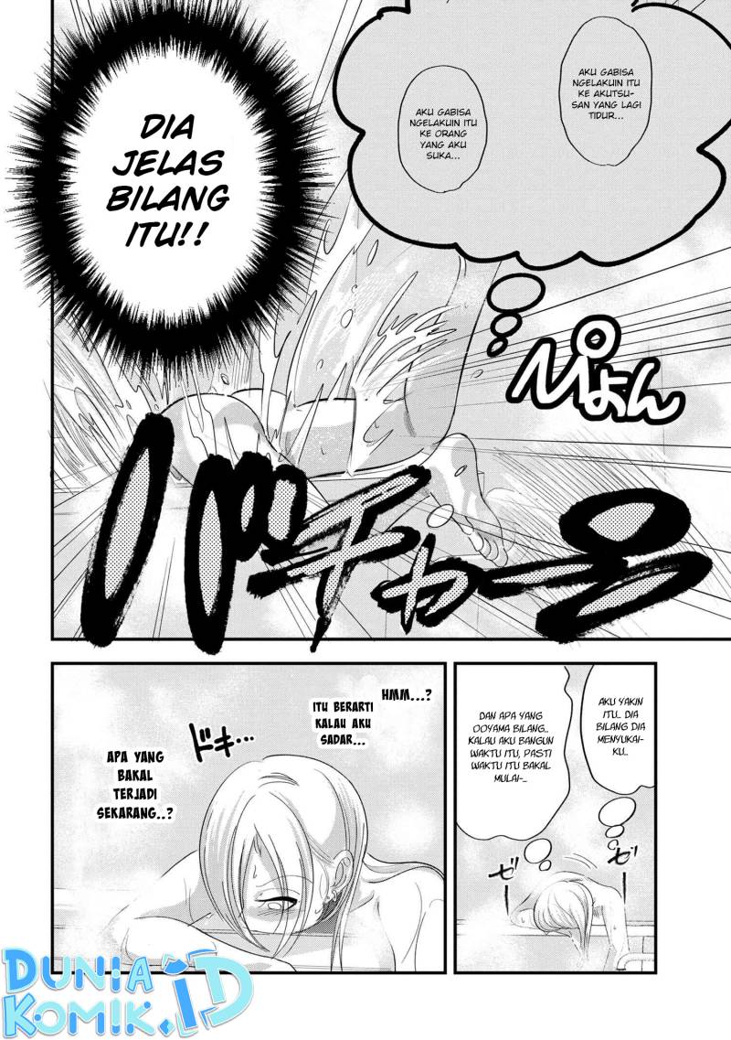 Chapter 145 - halaman 6
