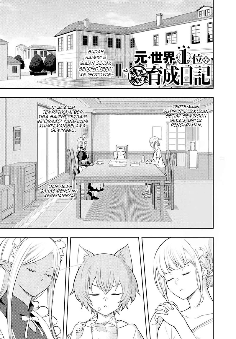 Chapter 45 - halaman 3
