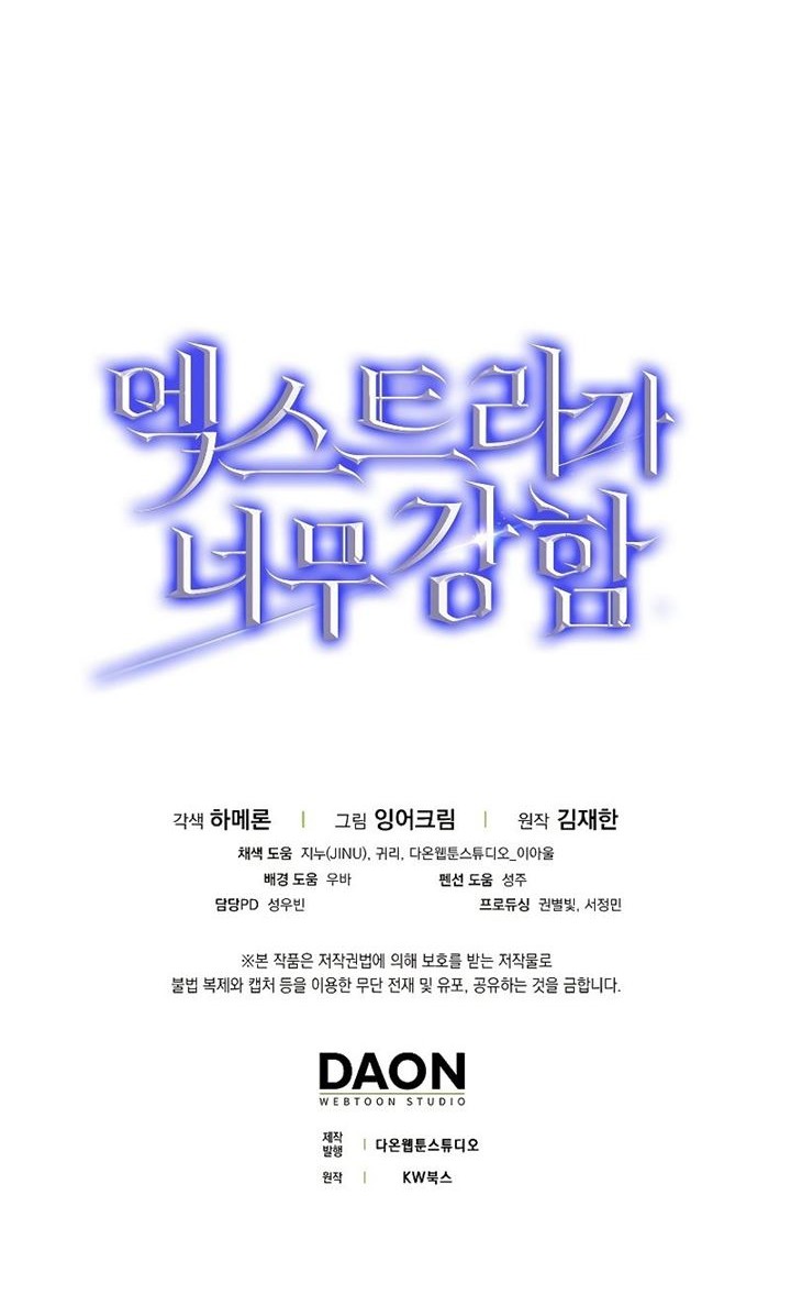 Chapter 19 - halaman 58