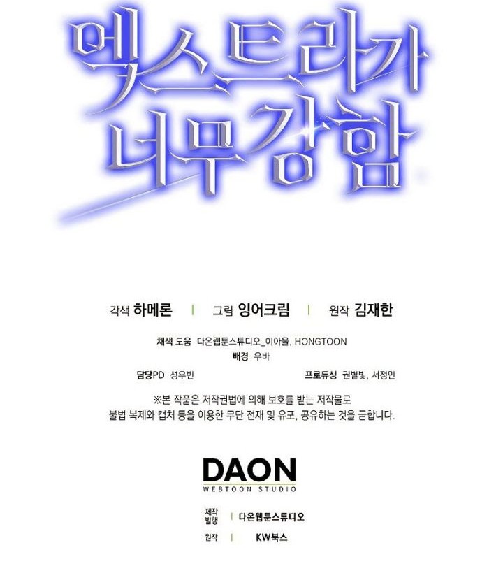 Chapter 18 - halaman 58