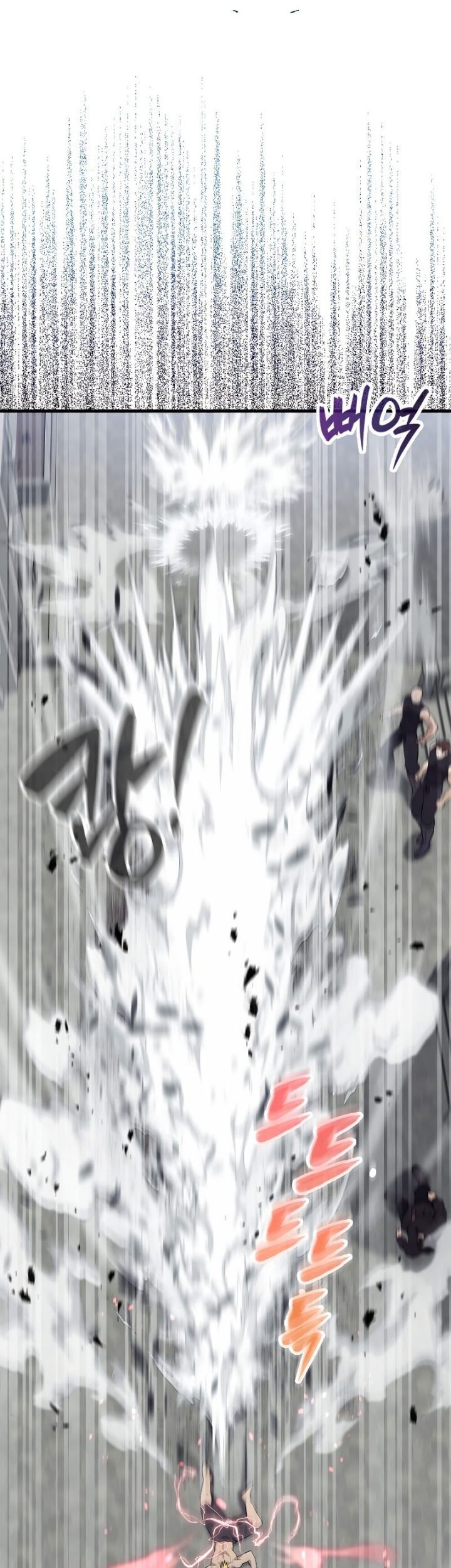 Chapter 18 - halaman 43