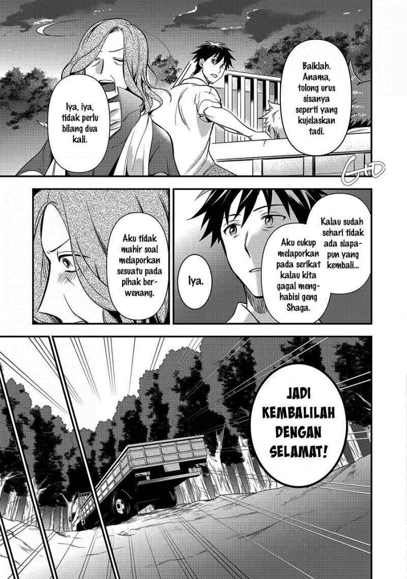 Chapter 8 - halaman 12
