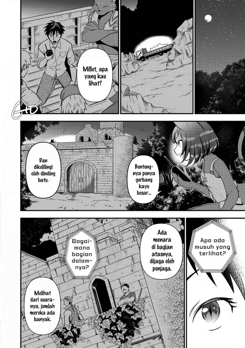 Chapter 8 - halaman 13