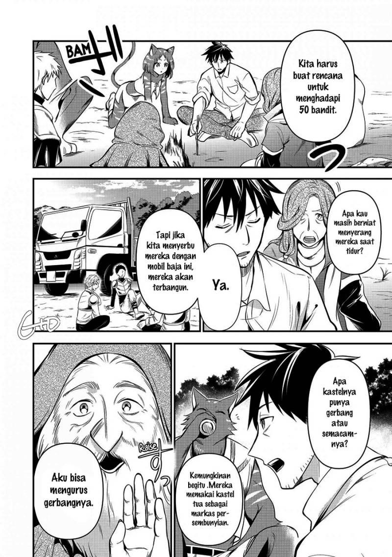 Chapter 8 - halaman 7
