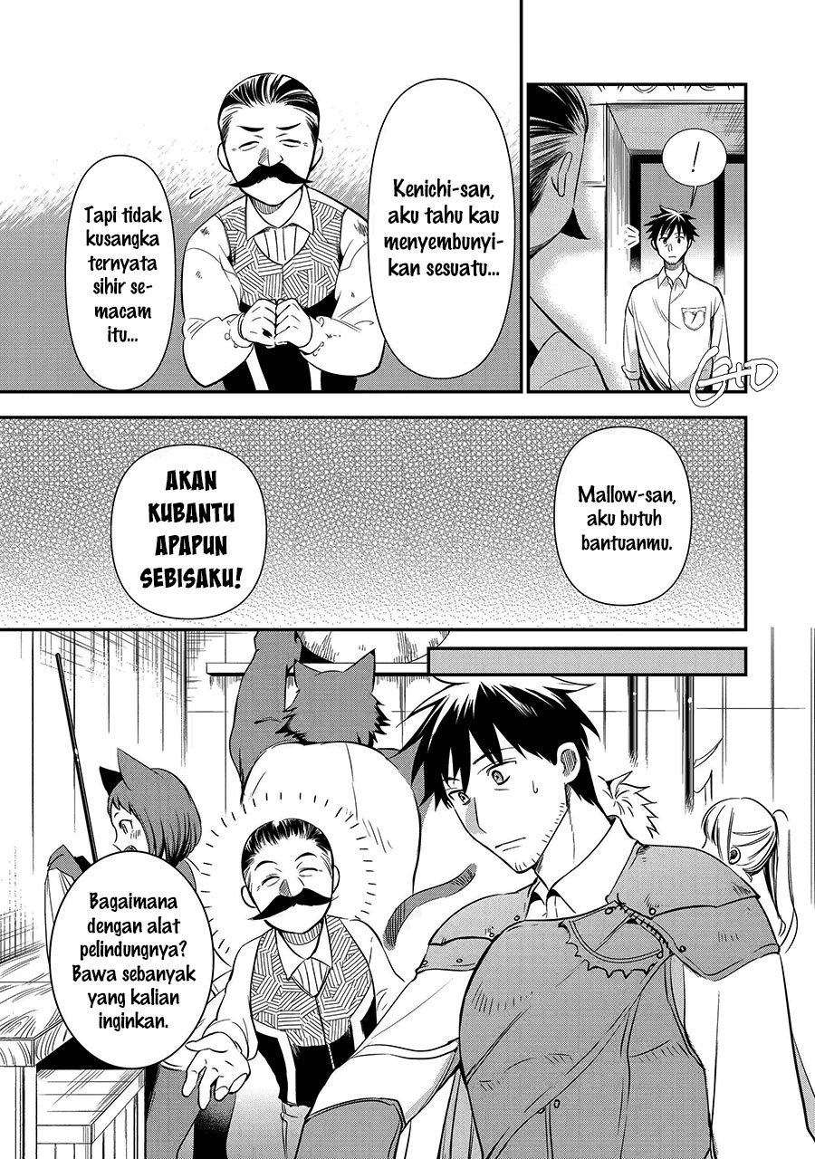 Chapter 7.2 - halaman 12