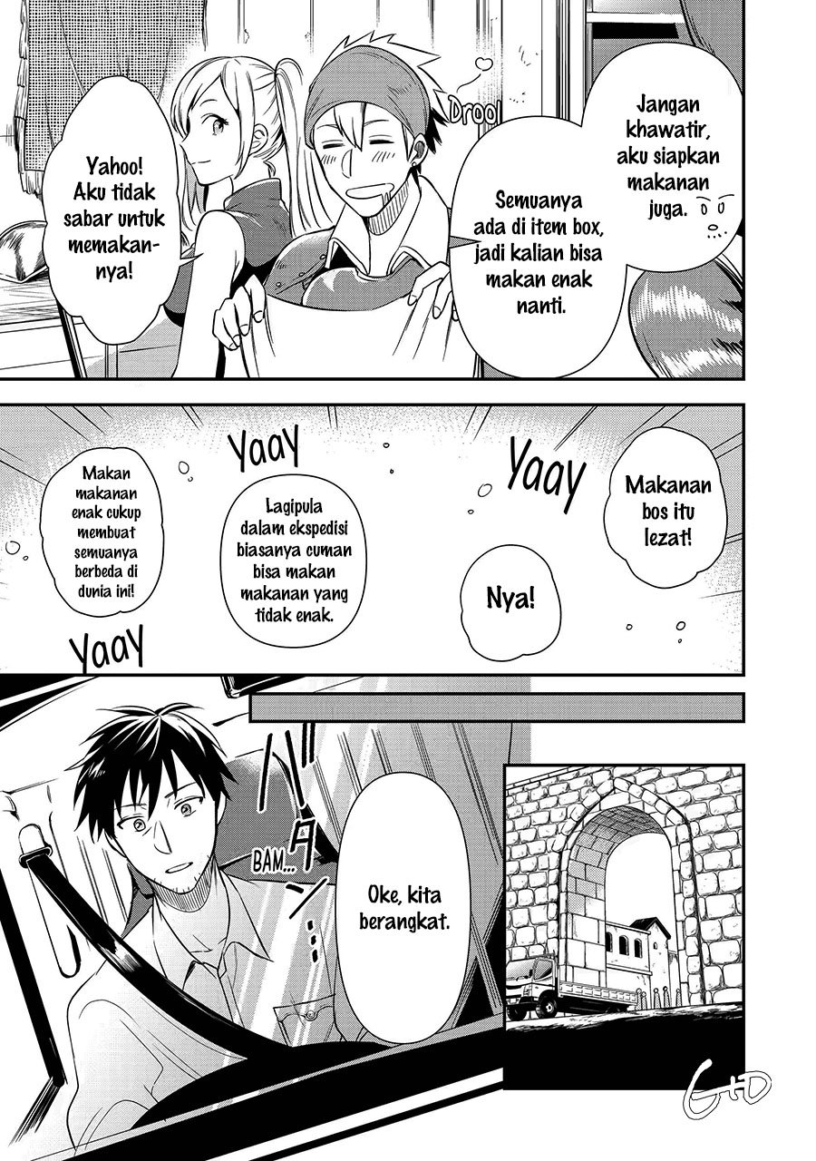 Chapter 7.2 - halaman 14