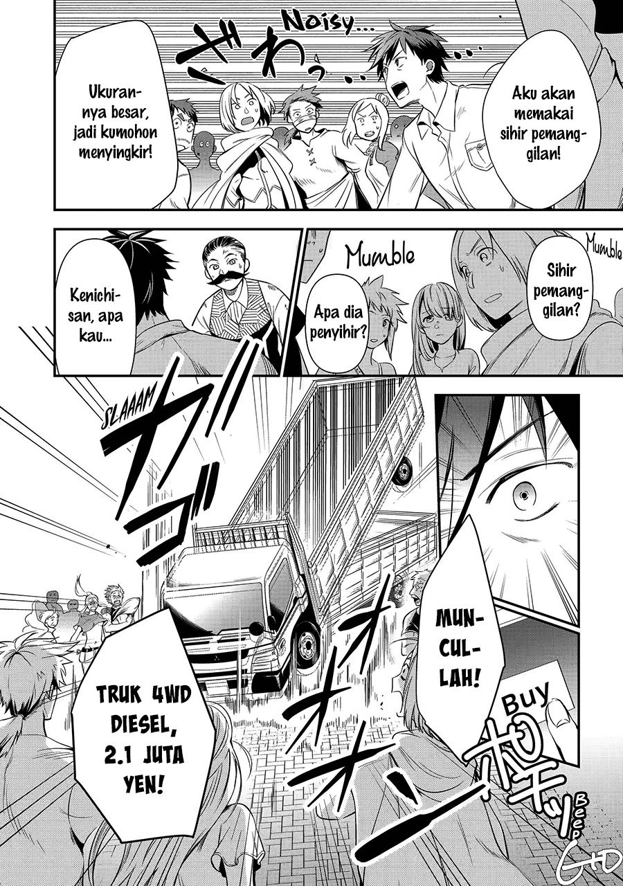 Chapter 7.2 - halaman 3